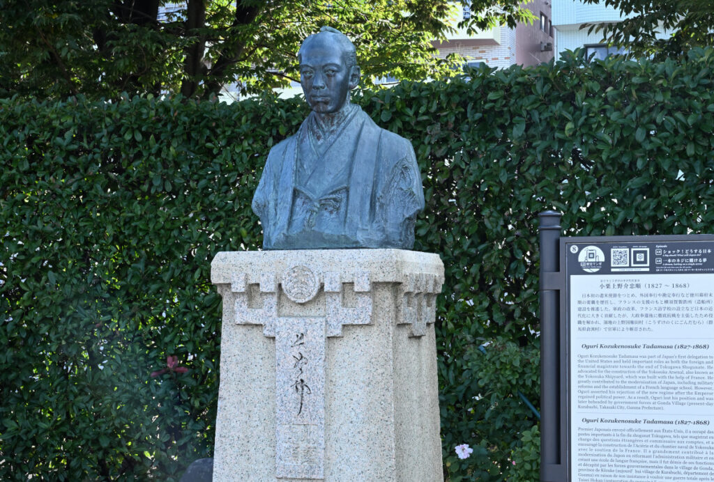 ヴェルニー公園の小栗忠順の胸像