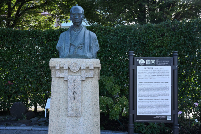 ヴェルニー公園