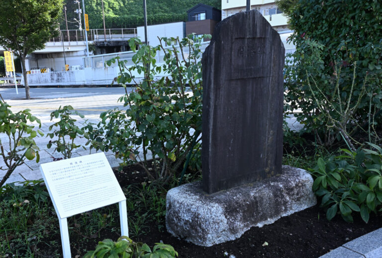 ヴェルニー公園